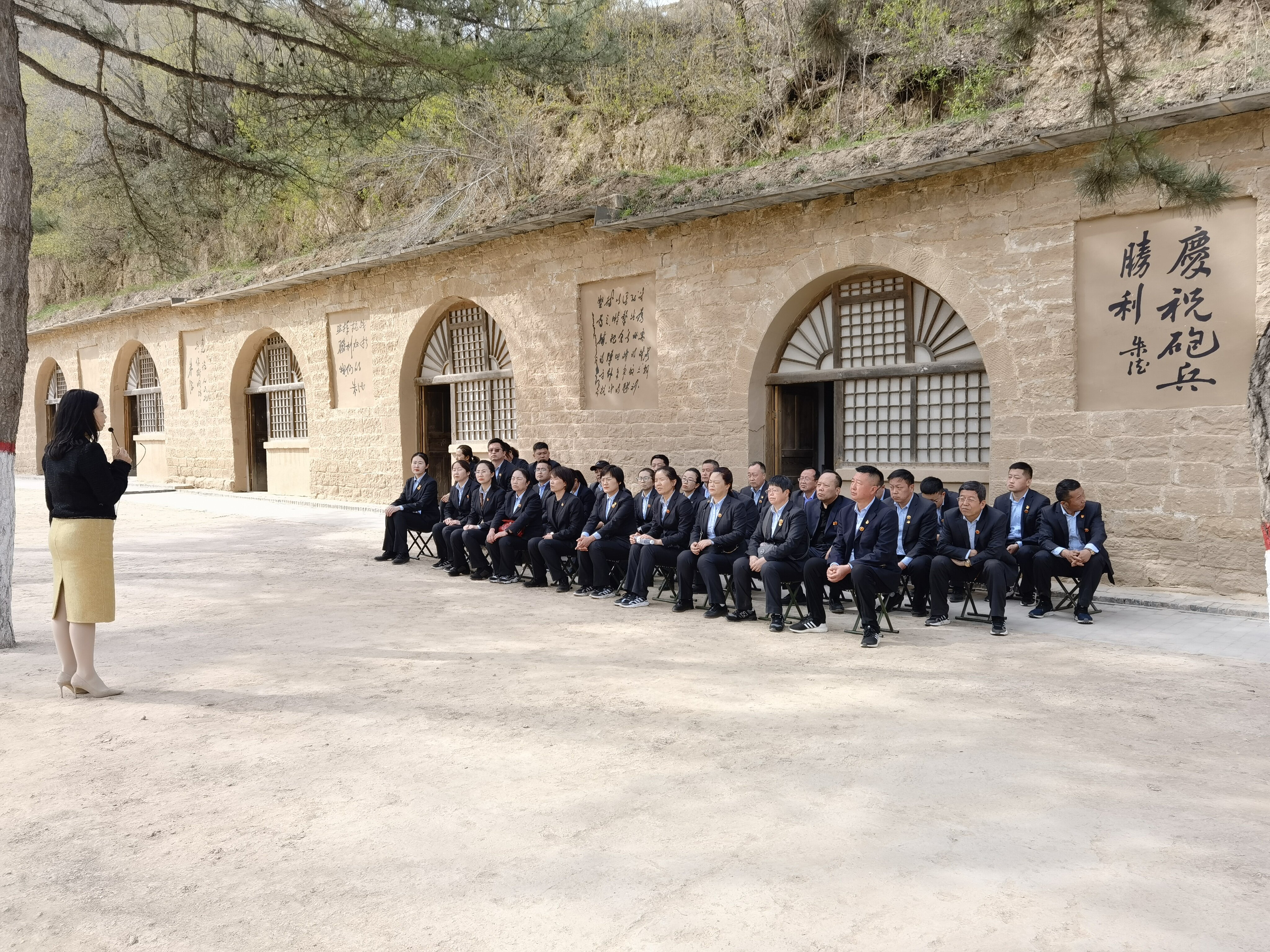 現(xiàn)場(chǎng)教學(xué)